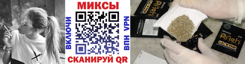 закладка  Нытва  БУТИРАТ BDO 