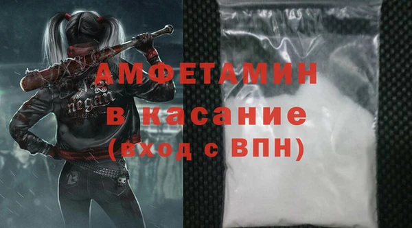 кокаин Алексеевка