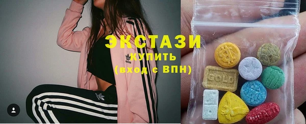 кокаин Алексеевка