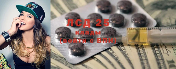 кокаин Алексеевка